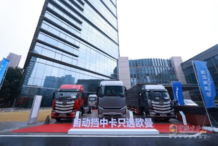 再簽178臺(tái)！歐曼行星自動(dòng)擋中卡合肥上市乘勝而進(jìn)、累銷(xiāo)再創(chuàng)新高！