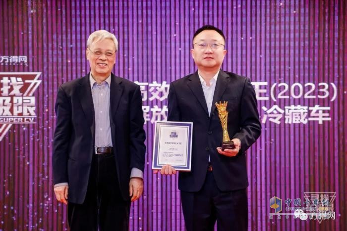 31項極限紀錄揭曉！2023中國商用車創(chuàng)下哪些奇跡？