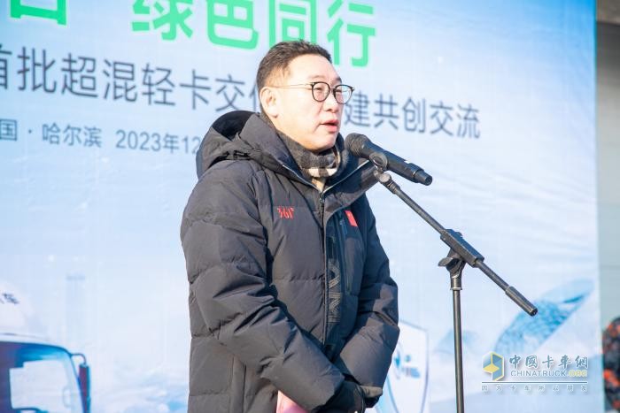 強強聯(lián)合 綠色同行 首批奧鈴智藍超混輕卡交付黑龍江龍運集團