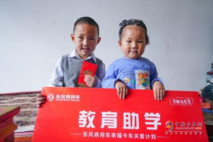 東風(fēng)商用車幸?？ㄜ囍袊兄戮磁\(yùn)輸人，呼吁全行業(yè)提升貨車司機(jī)幸福感
