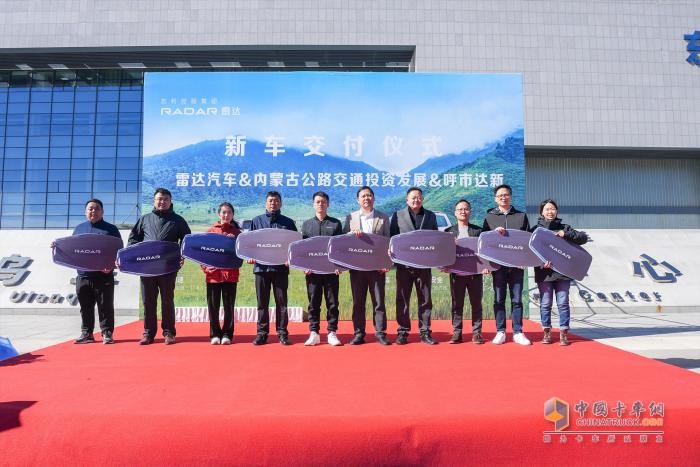 新能源皮卡市場(chǎng)銷量冠軍，吉利雷達(dá)開創(chuàng)中國(guó)皮卡新紀(jì)元