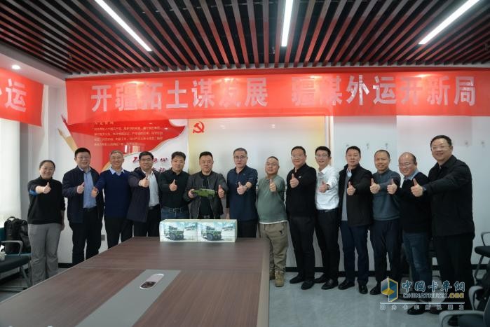 800臺子母車簽約，東風商用車2024疆煤外運迎開門紅！
