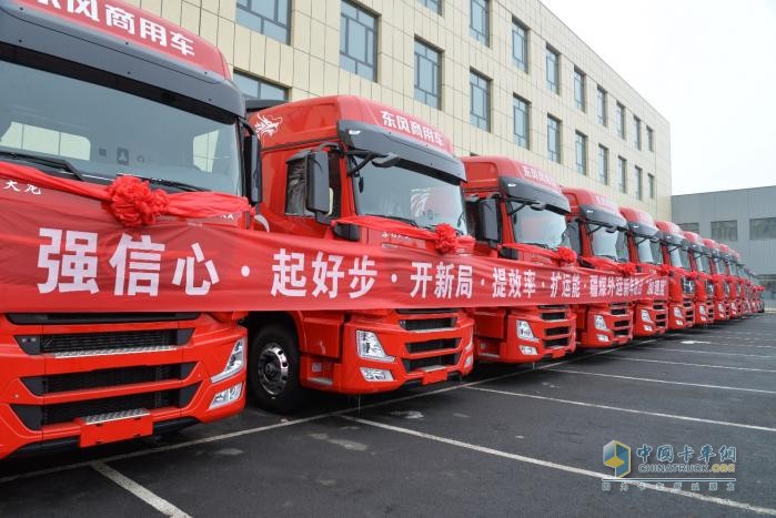 800臺子母車簽約，東風商用車2024疆煤外運迎開門紅！