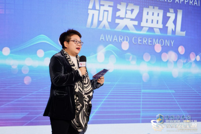 第九屆發(fā)現(xiàn)信賴，通過(guò)卡車(chē)人的分享，揭曉優(yōu)秀的力量