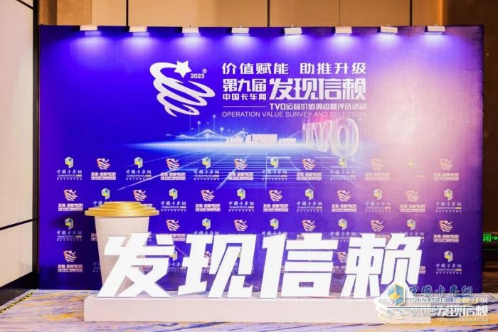 穩(wěn)居行業(yè)龍頭！格拉默榮獲“值得用戶信賴舒適座椅”獎