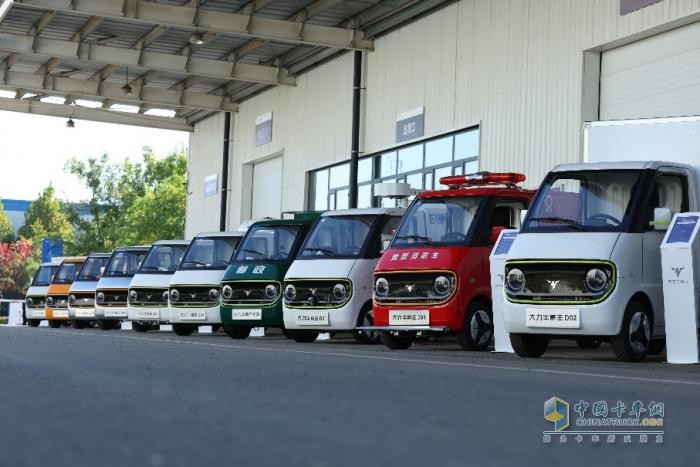 有溫度！有誠意！大力牛魔王汽車與用戶共赴美好“牛家宴”！