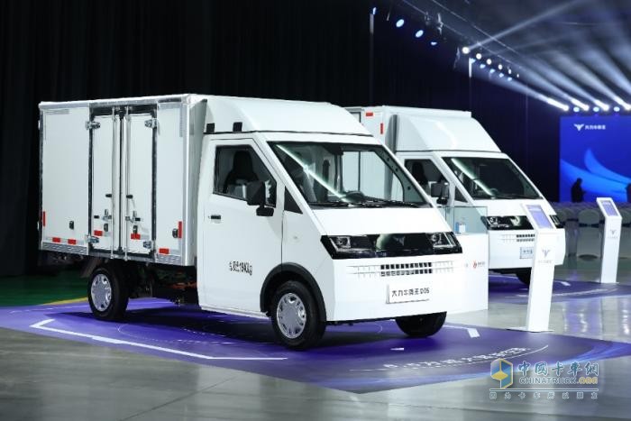 有溫度！有誠意！大力牛魔王汽車與用戶共赴美好“牛家宴”！