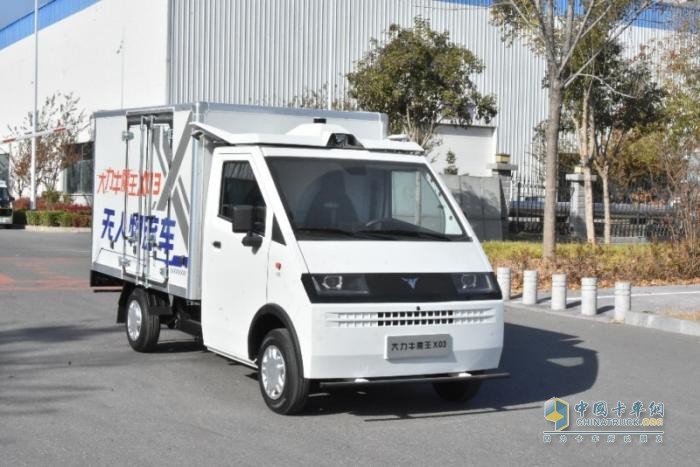 擂鼓出擊，劍指3萬！大力牛魔王汽車2024年價值鏈大會吹響沖鋒號