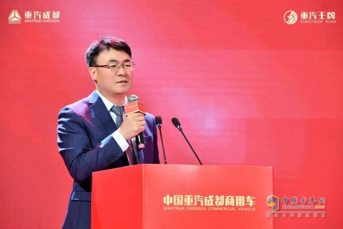 新能源業(yè)務(wù)大幅增長(zhǎng)！中國重汽成都商用車2024年合作伙伴大會(huì)收官