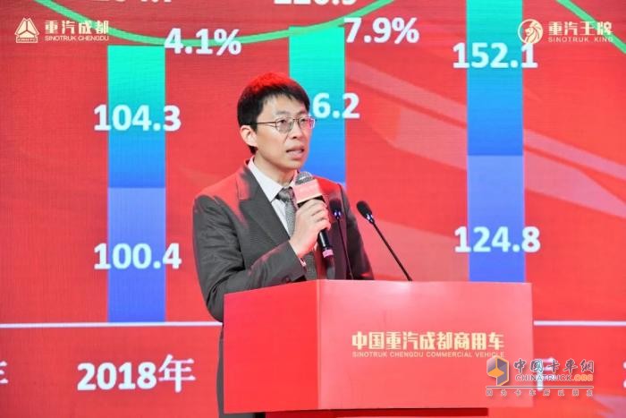 新能源業(yè)務(wù)大幅增長(zhǎng)！中國重汽成都商用車2024年合作伙伴大會(huì)收官