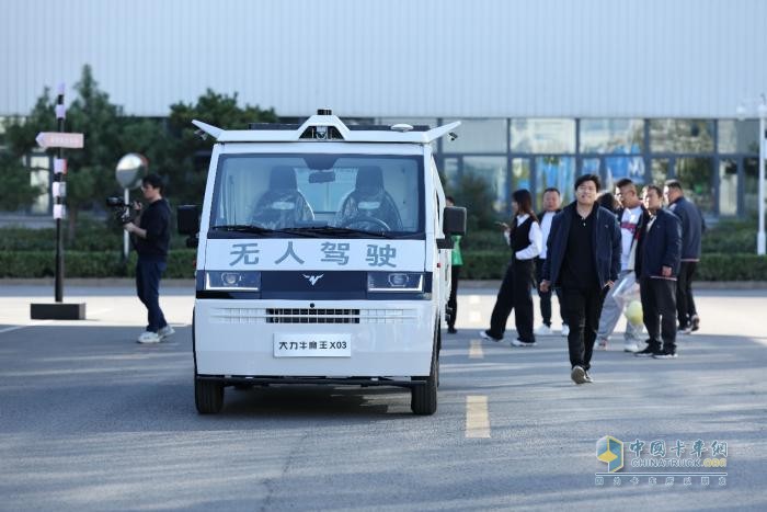 提前押對風口！大力牛魔王汽車牛了！