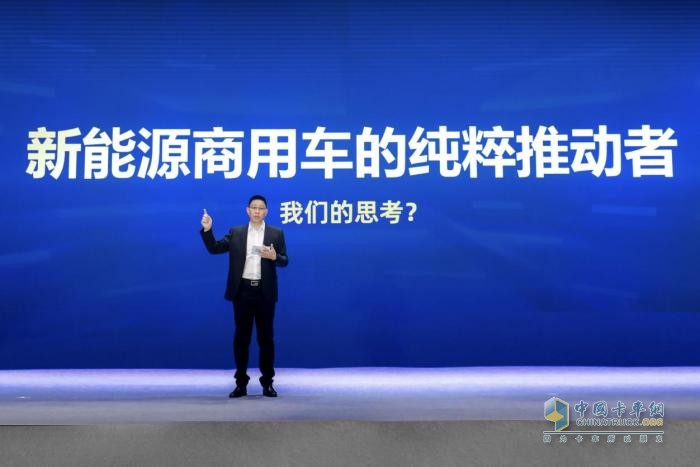 開啟“電比油賺”新時(shí)代 遠(yuǎn)程讓用戶真正“無(wú)憂”