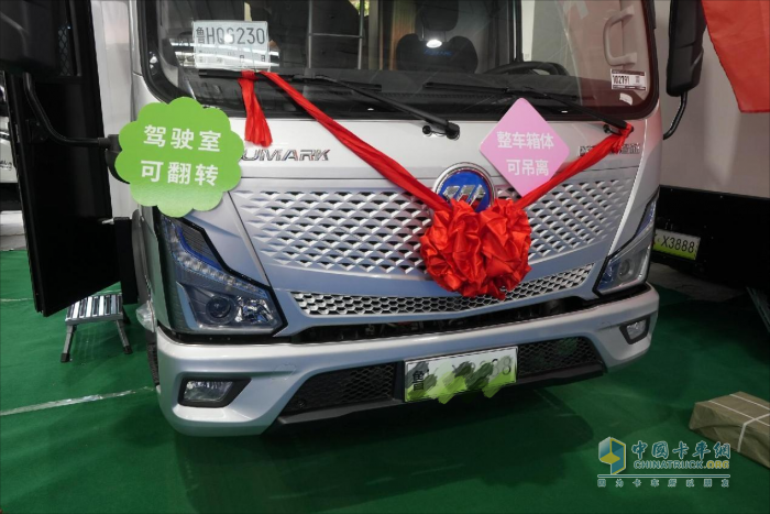快上車！歐馬可智藍(lán)混動(dòng)房車帶你開啟無憂之旅！