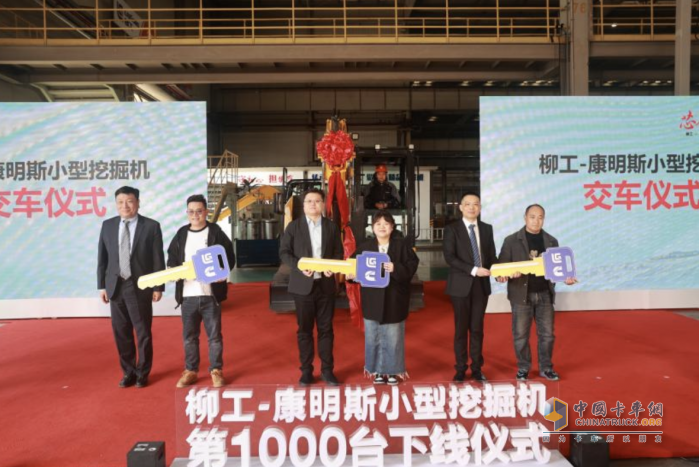 芯聚力 攀高峰，安徽康明斯新動力開啟新征程！
