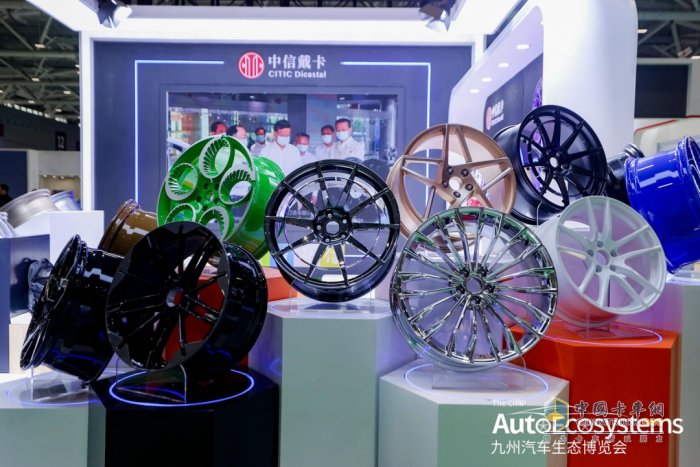 第24屆九州展開幕，四大主題領(lǐng)航全球汽車產(chǎn)業(yè)鏈