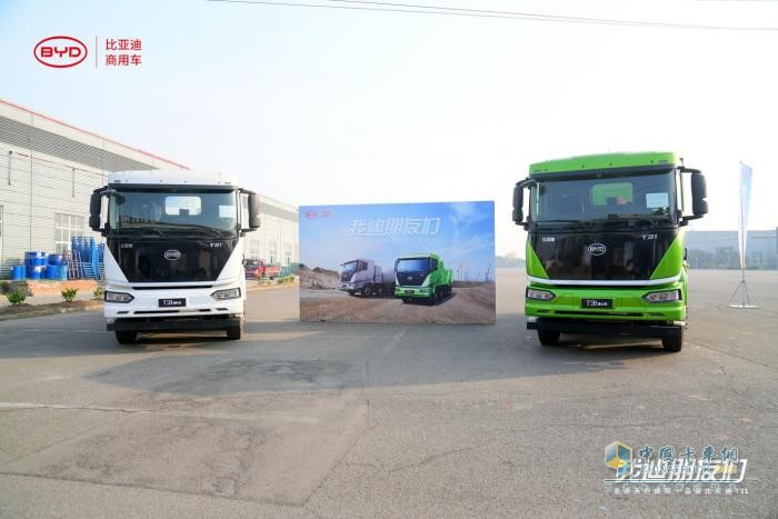為基建開創(chuàng)綠色先鋒，比亞迪T31純電產(chǎn)品深受四川路橋信賴