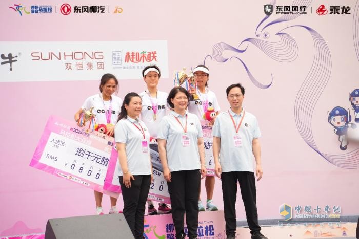 燃情柳馬賽道，東風(fēng)柳汽乘龍“乘風(fēng)跑團(tuán)”集結(jié)開(kāi)跑