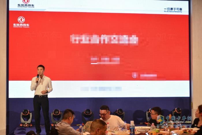 以可靠筑新程，東風(fēng)商用車攜燃?xì)廛囐R蘇州信泰中運(yùn)物流八載輝煌