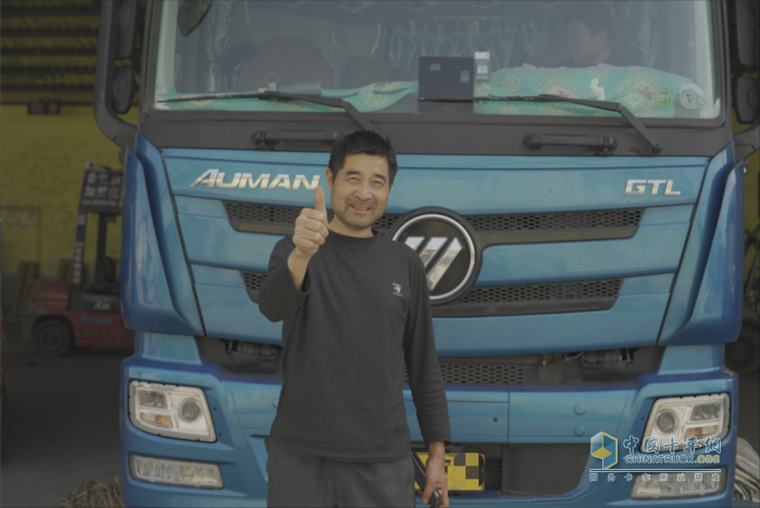 節(jié)氣挑戰(zhàn)英雄榜：百公里28kg！陳師傅：歐曼GTL 燃氣車效益太好，我就認定它了!