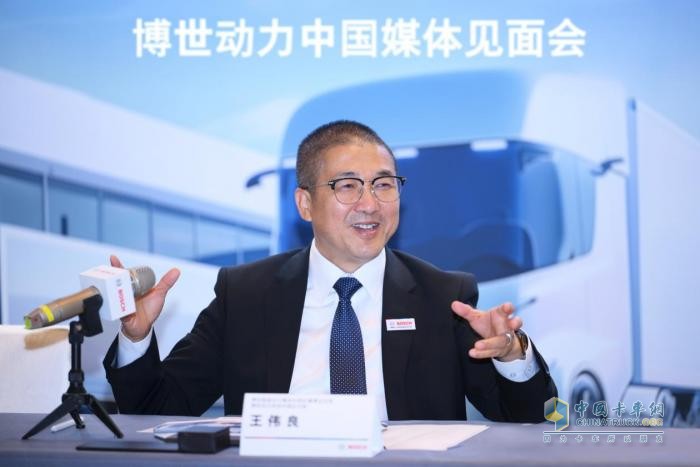 專訪王偉良：下個20年，博世如何在中國商用車市場更好地經(jīng)營“朋友圈”？