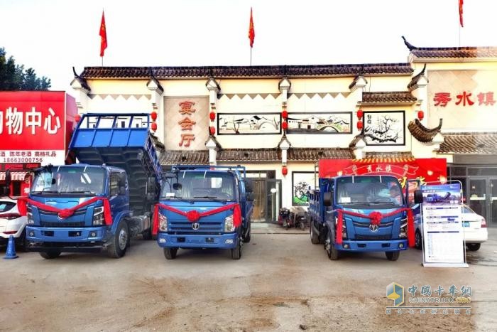 飛碟汽車燃油車4月推介會(huì)火爆全國(guó) 遍地開(kāi)花！