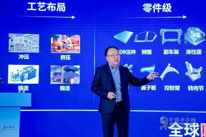 雷馳·信面世，千臺鋁VAN交車，魏橋新能源商用車發(fā)力新賽道