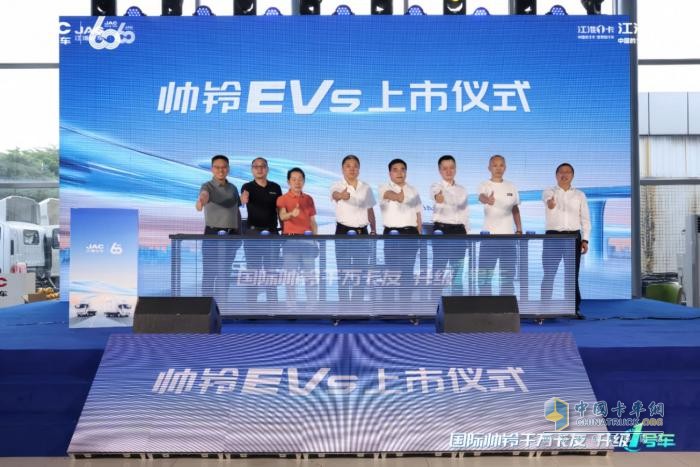 12.98萬起！純電輕卡升級1號車帥鈴EV5全球上市，震撼來襲