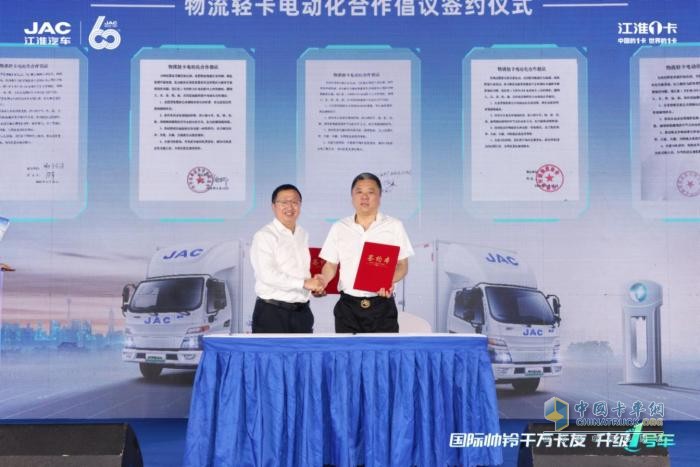 12.98萬起！純電輕卡升級1號車帥鈴EV5全球上市，震撼來襲