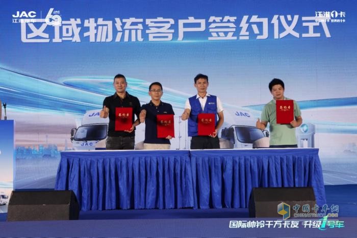 12.98萬起！純電輕卡升級1號車帥鈴EV5全球上市，震撼來襲