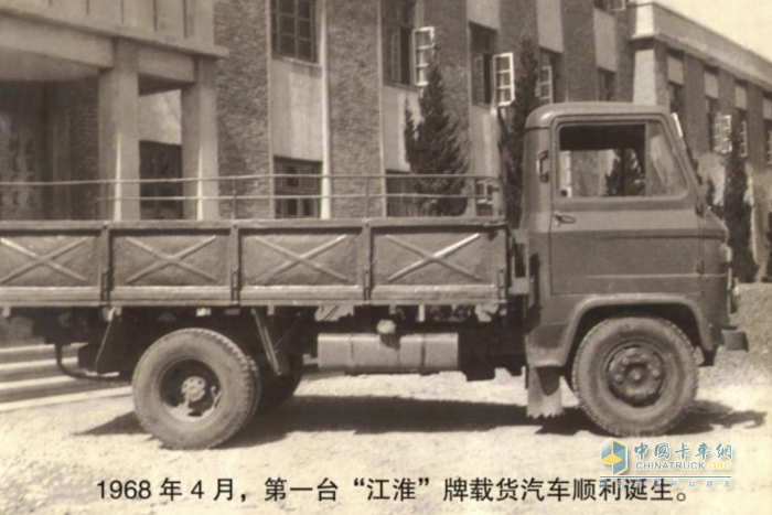 六十載榮耀江淮，重卡傳承再啟航！