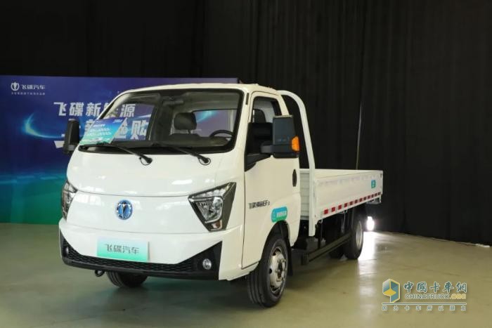 新一代新能源物流先鋒：飛碟締途EF3 2024款、飛碟奧馳HV3