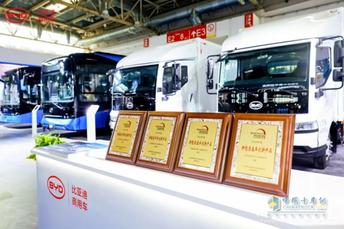 持續(xù)突破 引領(lǐng)新潮！比亞迪商用車實(shí)力亮相2024北京道展