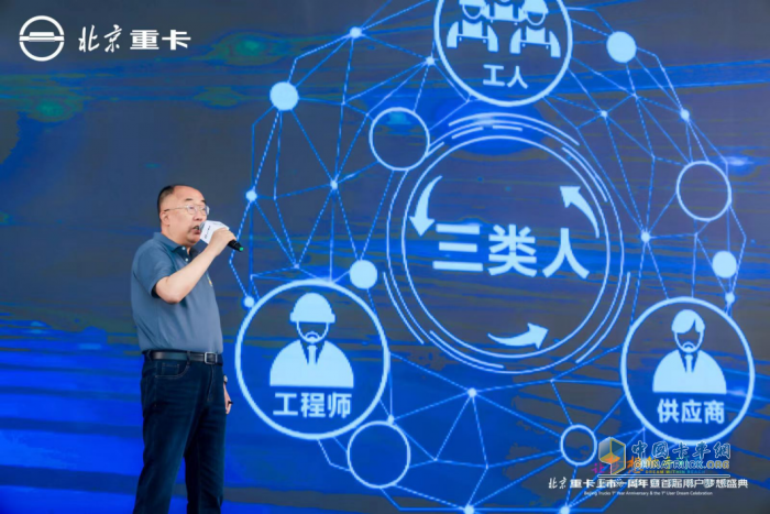 上市一年銷(xiāo)量破6000輛 北京重卡是行業(yè)“孤本”還是有跡可循？