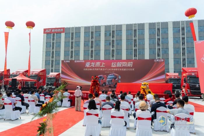 618之前批量交付260臺(tái)，誰家快遞車這么受歡迎？