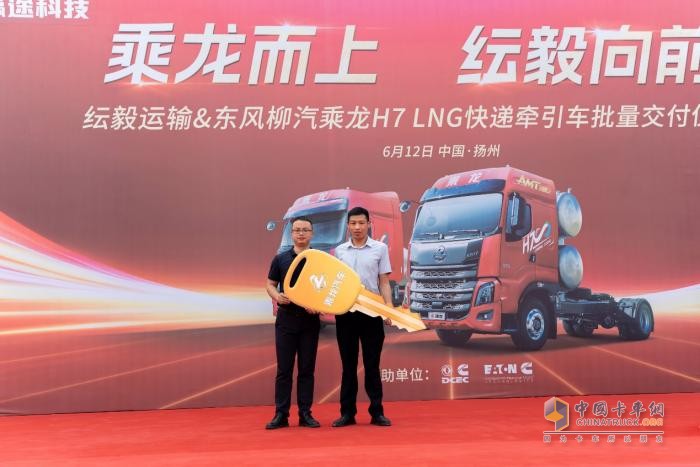 618之前批量交付260臺(tái)，誰(shuí)家快遞車(chē)這么受歡迎？