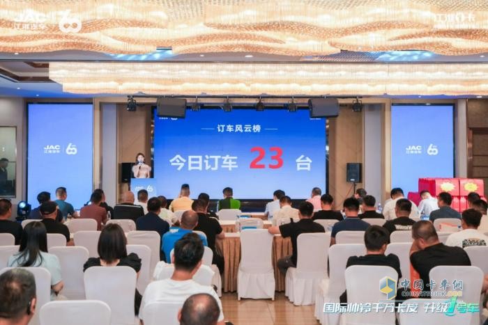 天津卡友直呼倍兒棒！帥鈴EV5登陸首批綠色貨運配送示范城市
