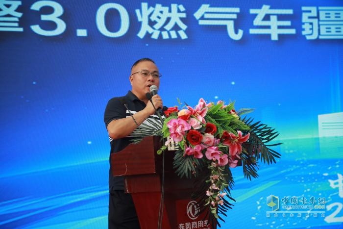 “龍擎傾心 服務(wù)如故”——東風(fēng)商用車疆煤外運(yùn)項目超2000臺再交付