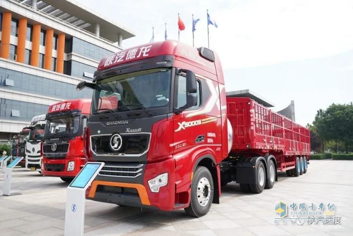 陜西省首單！陜汽成功發(fā)行“汽車(chē)產(chǎn)業(yè)領(lǐng)域科技創(chuàng)新類(lèi)”公司債券
