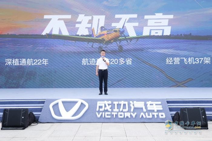 重磅！參與“成功汽車超級(jí)創(chuàng)富計(jì)劃”，新車免費(fèi)開回家