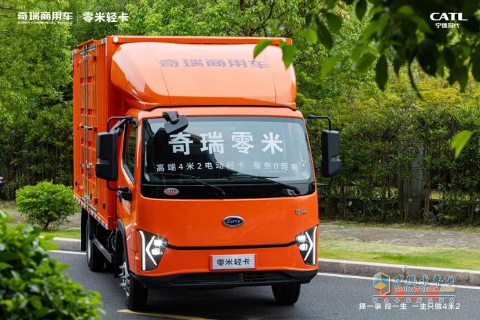 誓做品類第一！奇瑞零米正式上市，首發(fā)斬獲4500臺(tái)訂單！