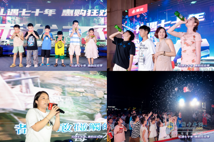 極致性能+頂配售后，乘龍攜5大新品為高安汽運(yùn)保駕護(hù)航