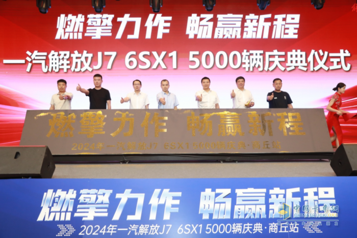 “兵家”必爭(zhēng)的燃?xì)庵乜ㄊ袌?chǎng)，解放J7 6SX1成行業(yè)寵兒！