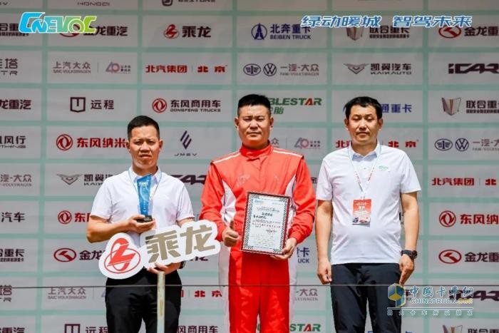 乘龍H5 400度充換電一體輕量化牽引車，出場即高光
