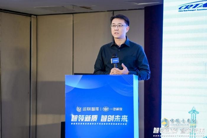 智領新質 智創(chuàng)未來-2024智能物流裝備發(fā)展趨勢研討會在長舉行