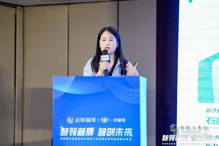智領新質 智創(chuàng)未來-2024智能物流裝備發(fā)展趨勢研討會在長舉行