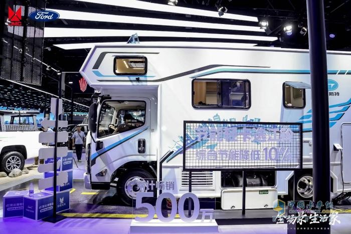 E路達(dá)增程版領(lǐng)銜亮相成都車展，17.1萬元起正式開啟預(yù)售