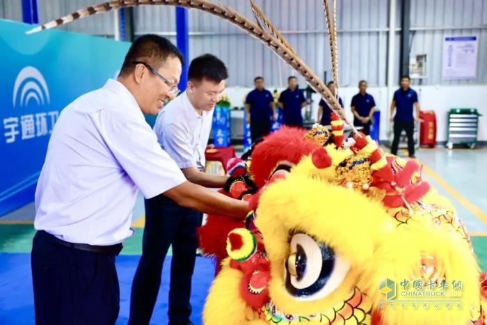 全國首家！宇通環(huán)衛(wèi)售后直營服務(wù)中心盛大開業(yè)，服務(wù)體驗再升級！