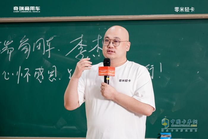 四大黑科技+六大王炸服務(wù)=十項(xiàng)全能奇瑞零米冰河冷藏車