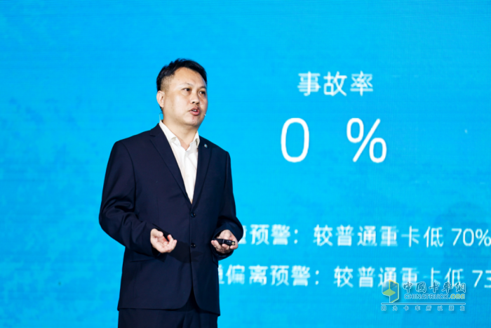 重新定義中國高端重卡！東風(fēng)商用車Hi-Truck高端車家族發(fā)布