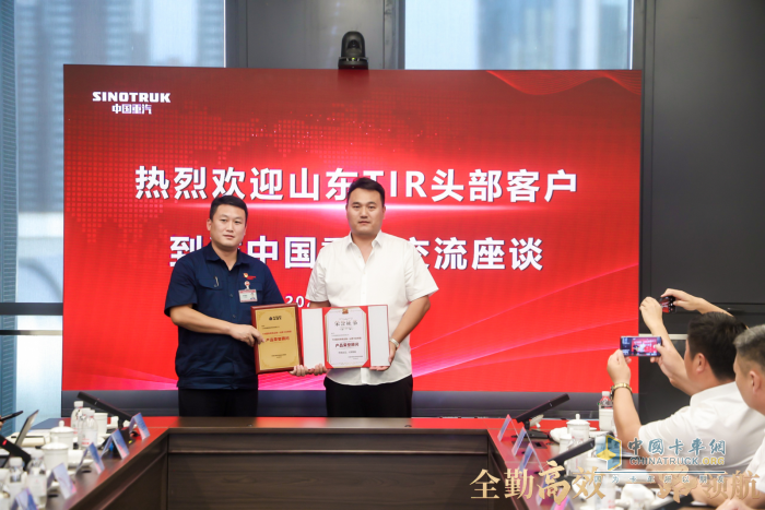 全勤高效 一路領(lǐng)航 中國重汽汕德卡，跨境運輸最強引擎